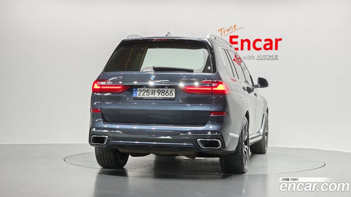 BMW X7 2022