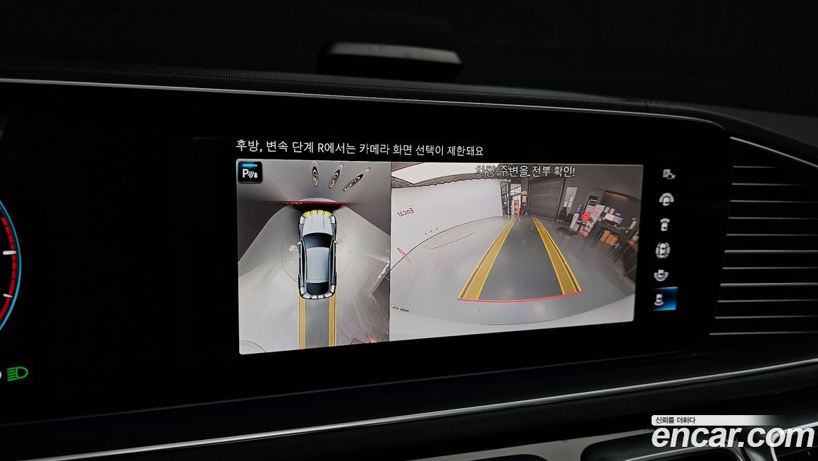 Mercedes-Benz GLE-Class 2022