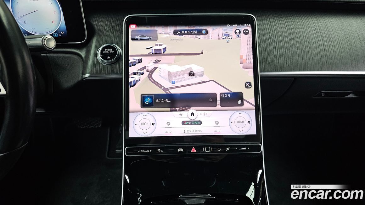 Mercedes-Benz S-Class 2022