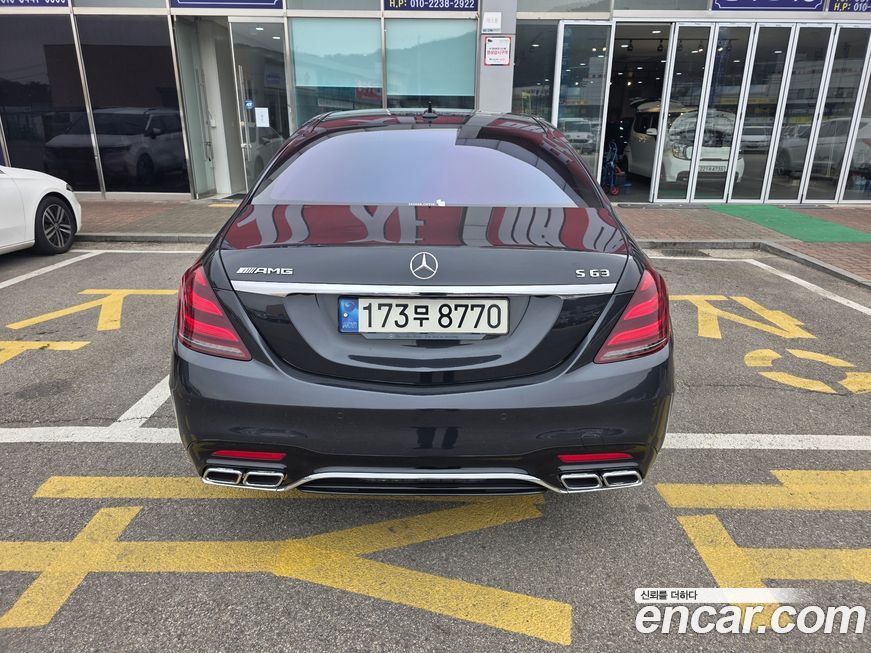 Mercedes-Benz S-Class 2020