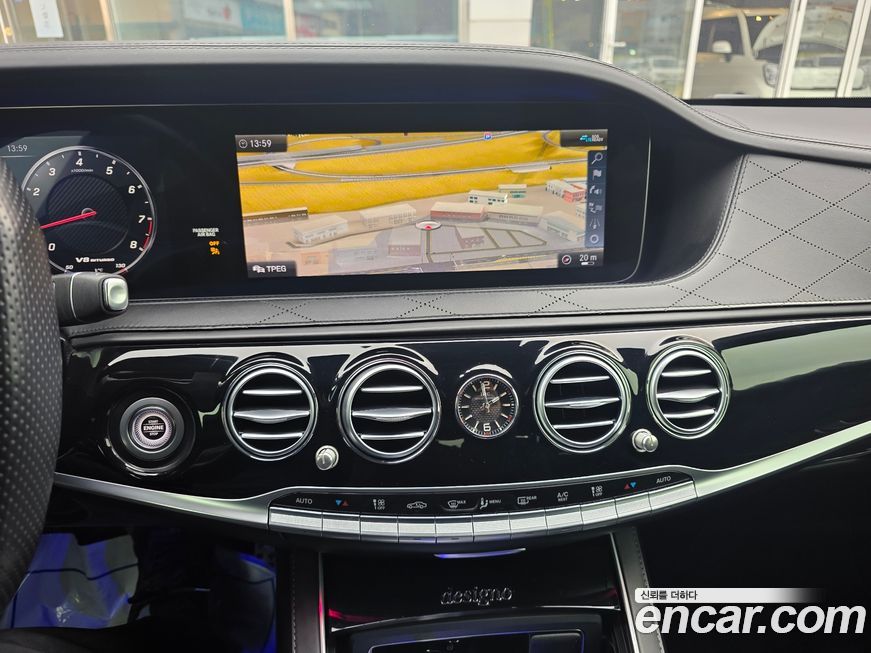 Mercedes-Benz S-Class 2020