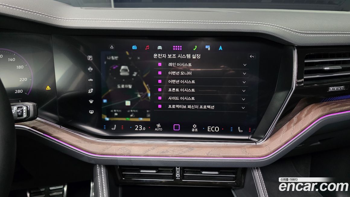 Volkswagen Touareg 2025