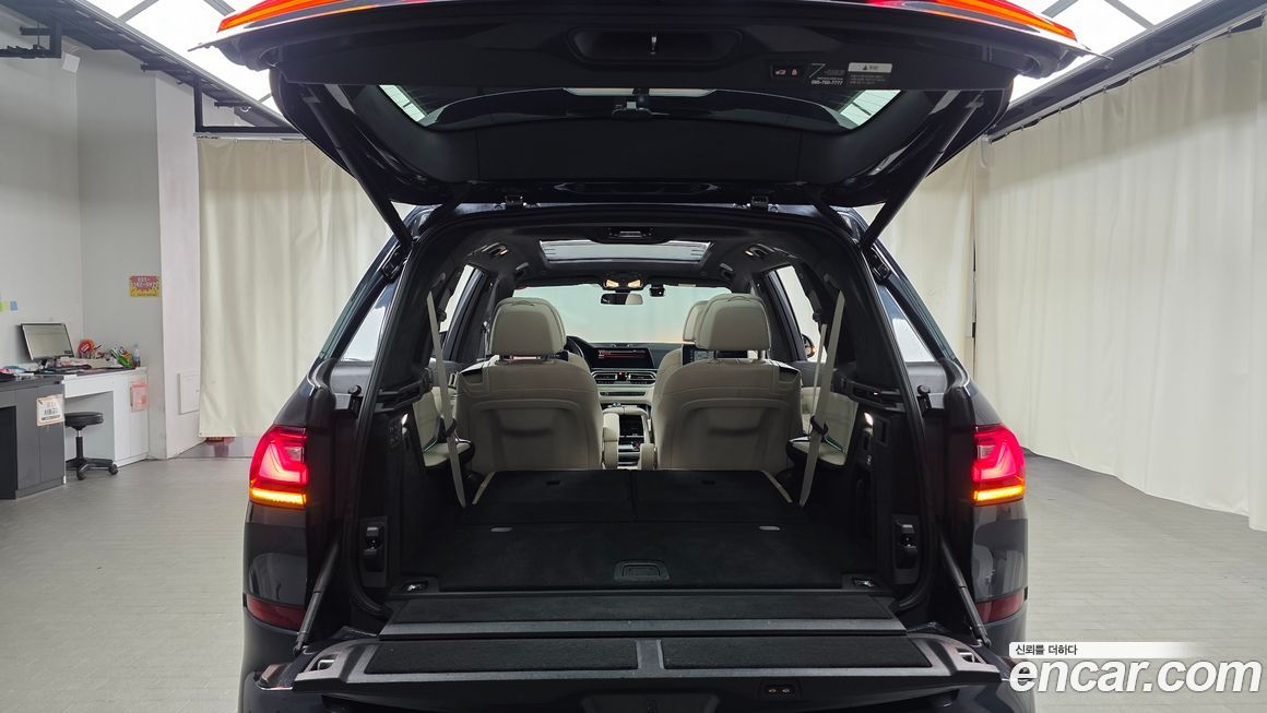 BMW X7 2022