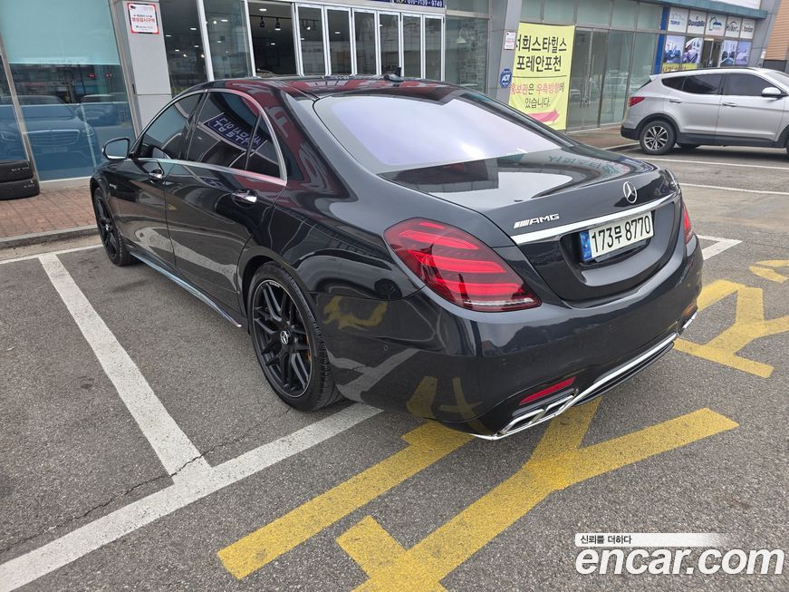 Mercedes-Benz S-Class 2020