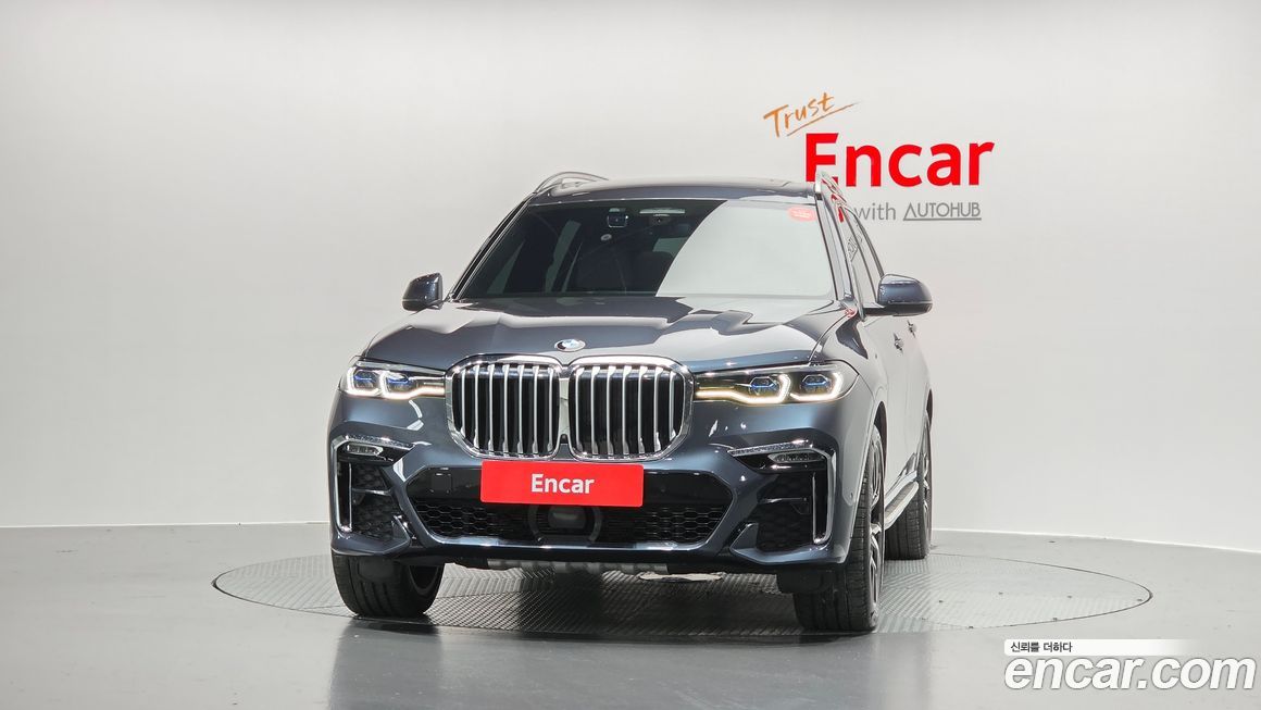 BMW X7 2022