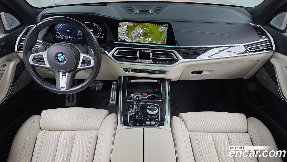 BMW X7 2022
