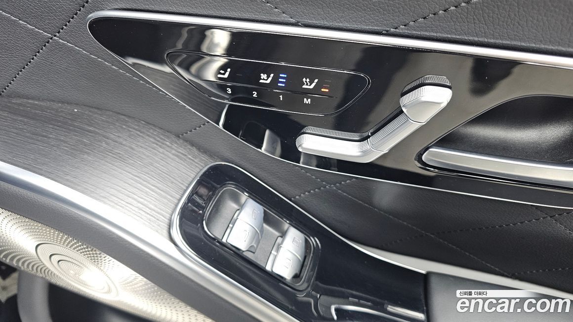 Mercedes-Benz S-Class 2022