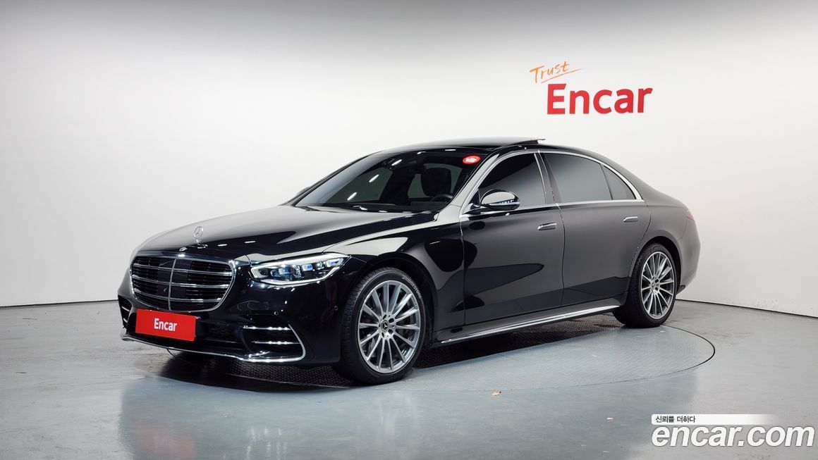 Mercedes-Benz S-Class 2021