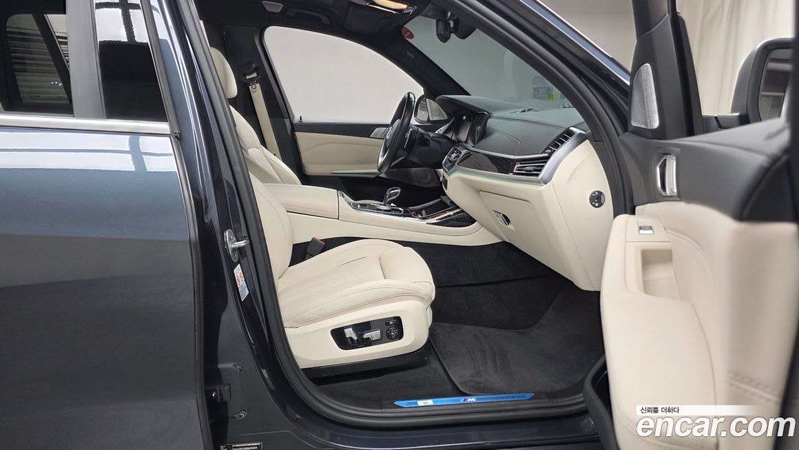 BMW X7 2022