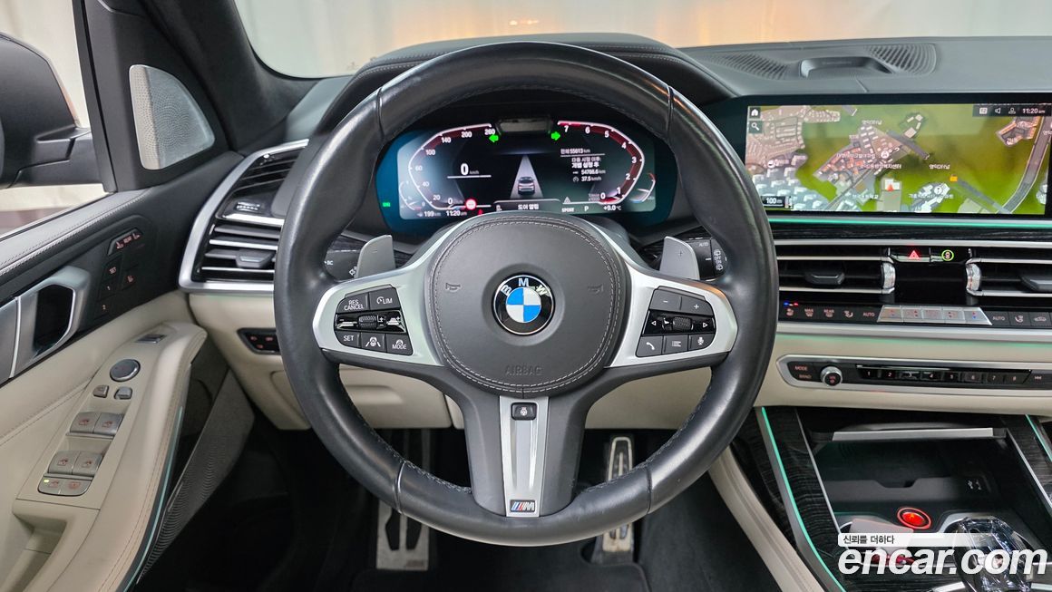 BMW X7 2022