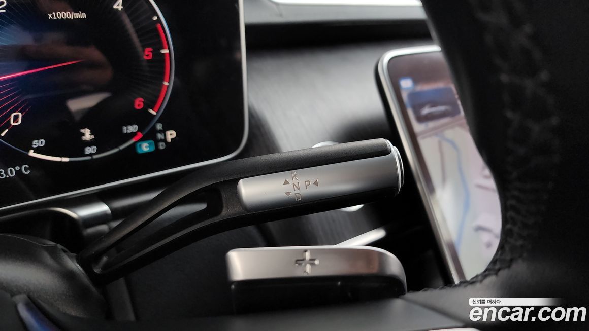 Mercedes-Benz S-Class 2021