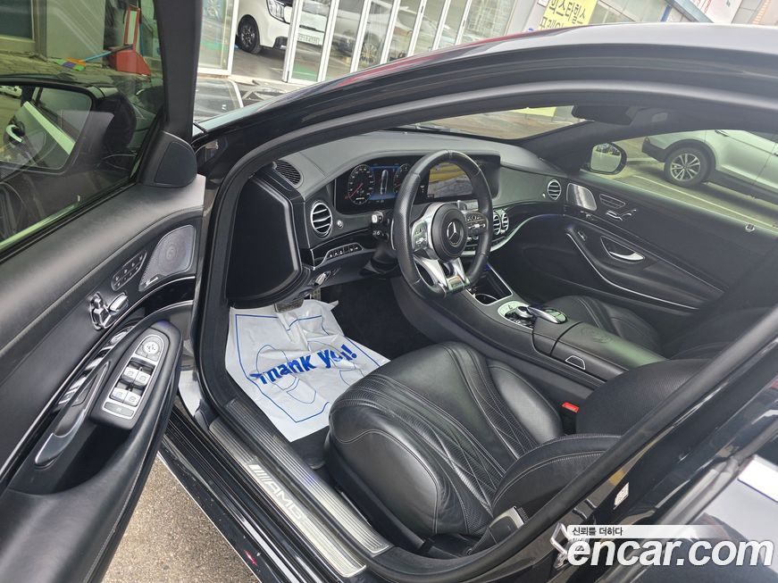 Mercedes-Benz S-Class 2020