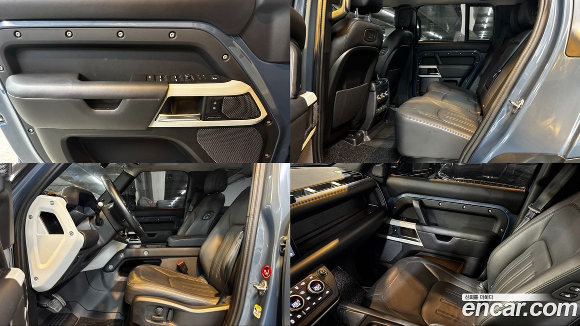 Land Rover Defender 2022