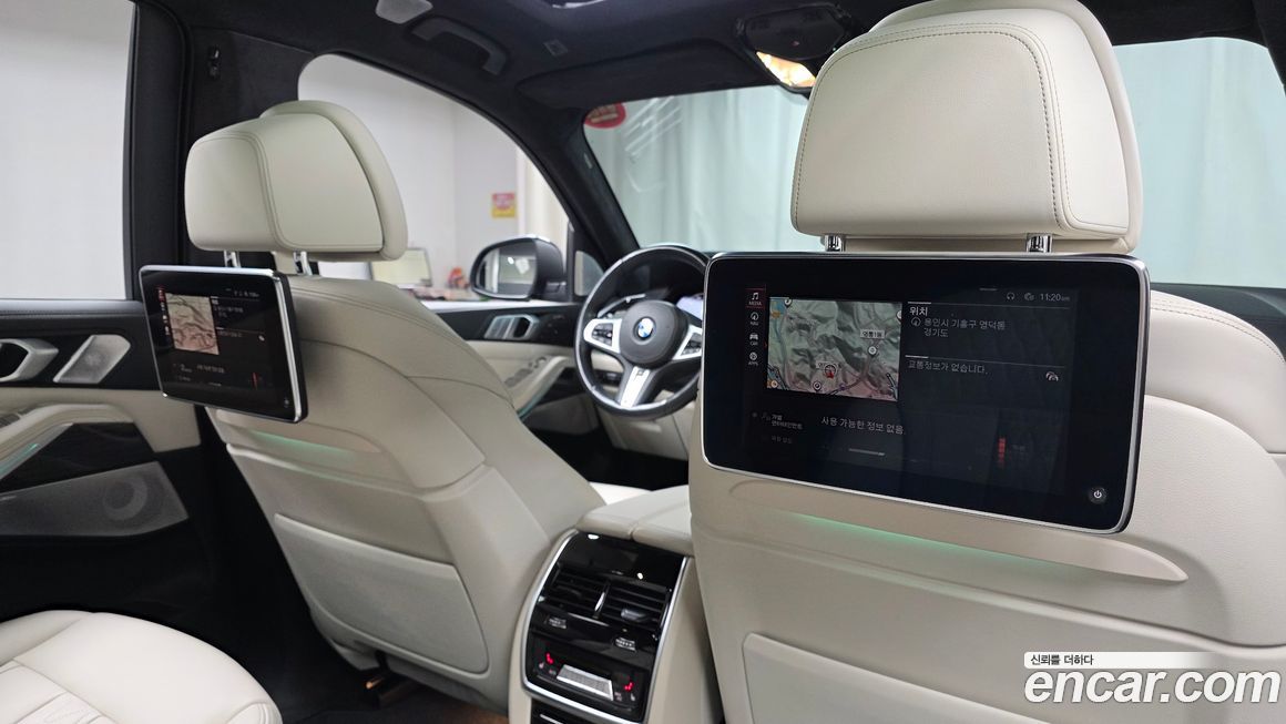 BMW X7 2022
