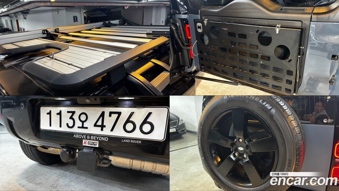 Land Rover Defender 2022