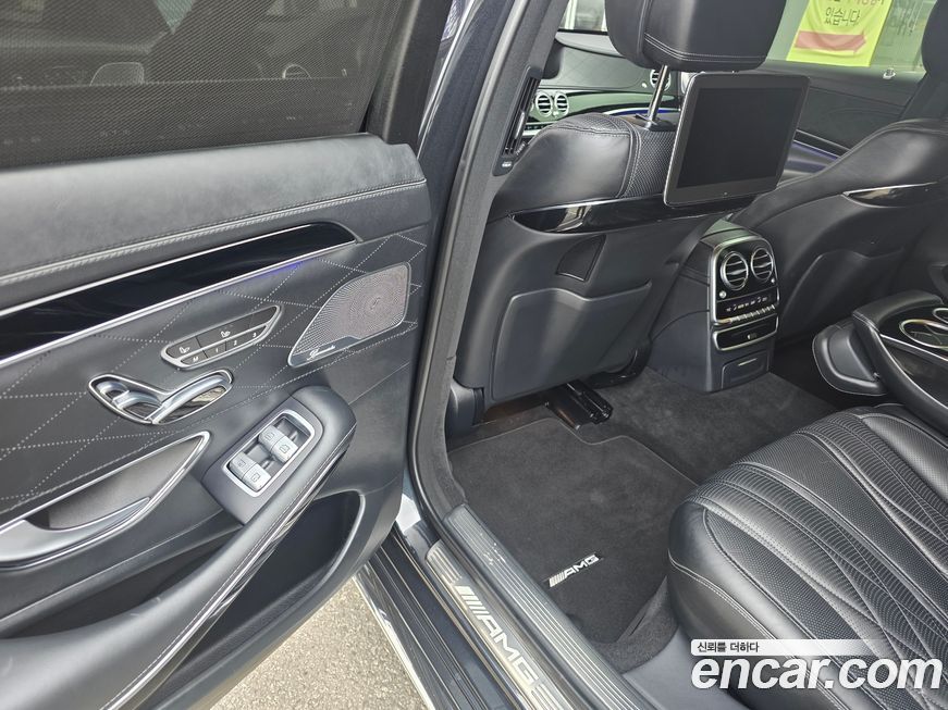 Mercedes-Benz S-Class 2020