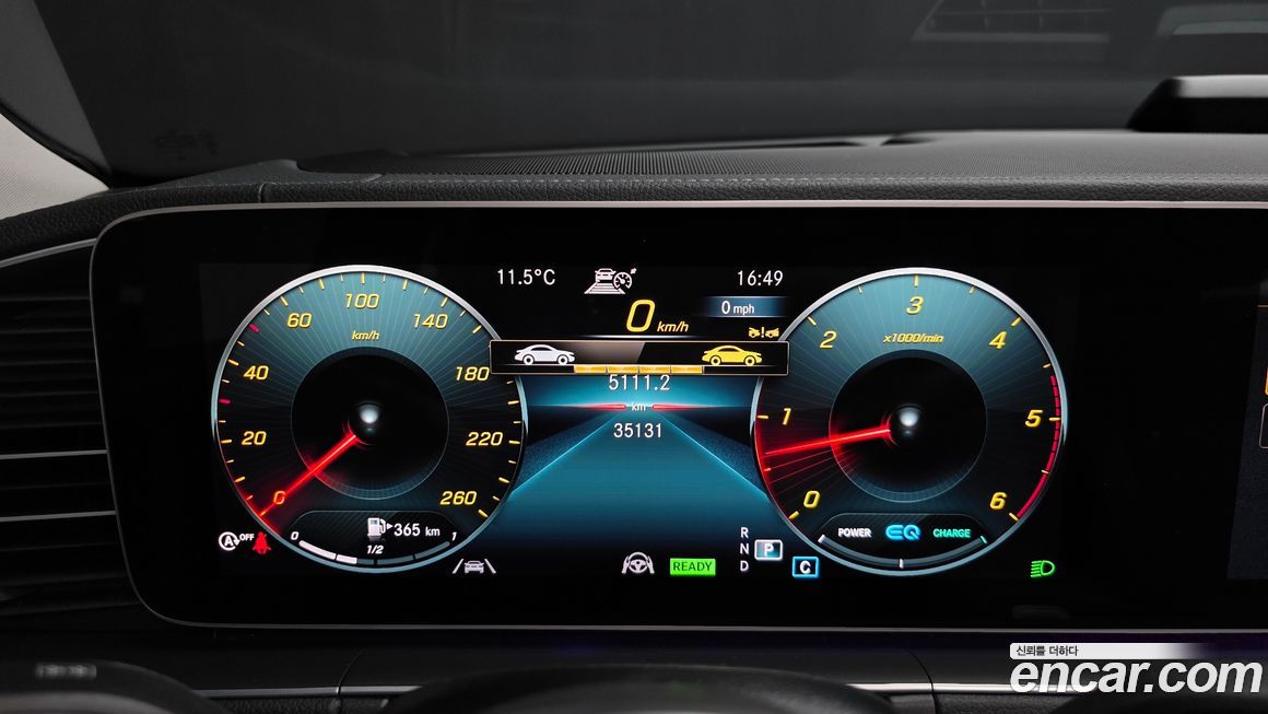 Mercedes-Benz GLE-Class 2022