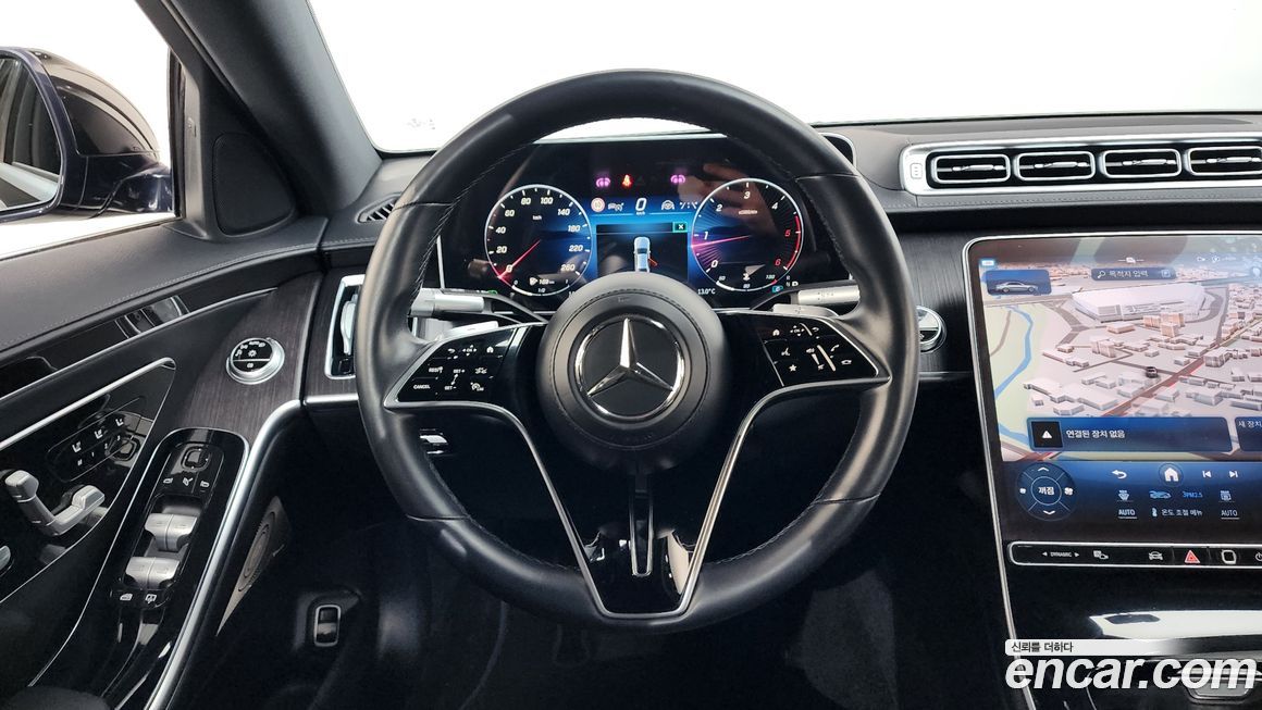 Mercedes-Benz S-Class 2021