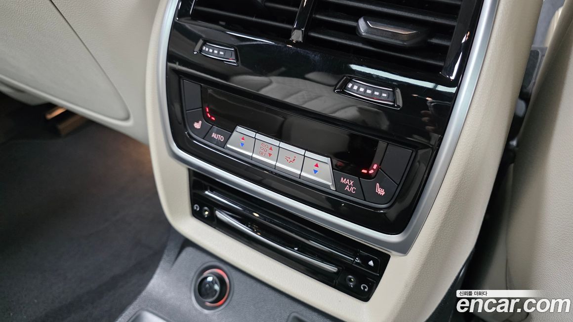 BMW X7 2022