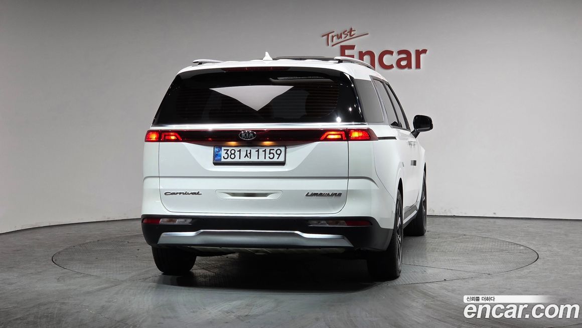 Kia Canival 2021