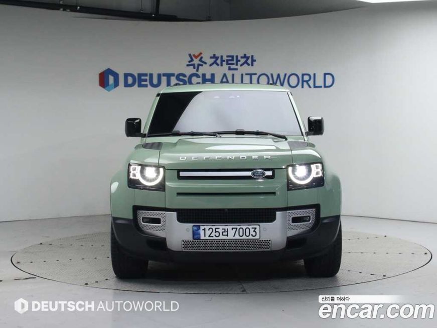 Land Rover Defender 2023