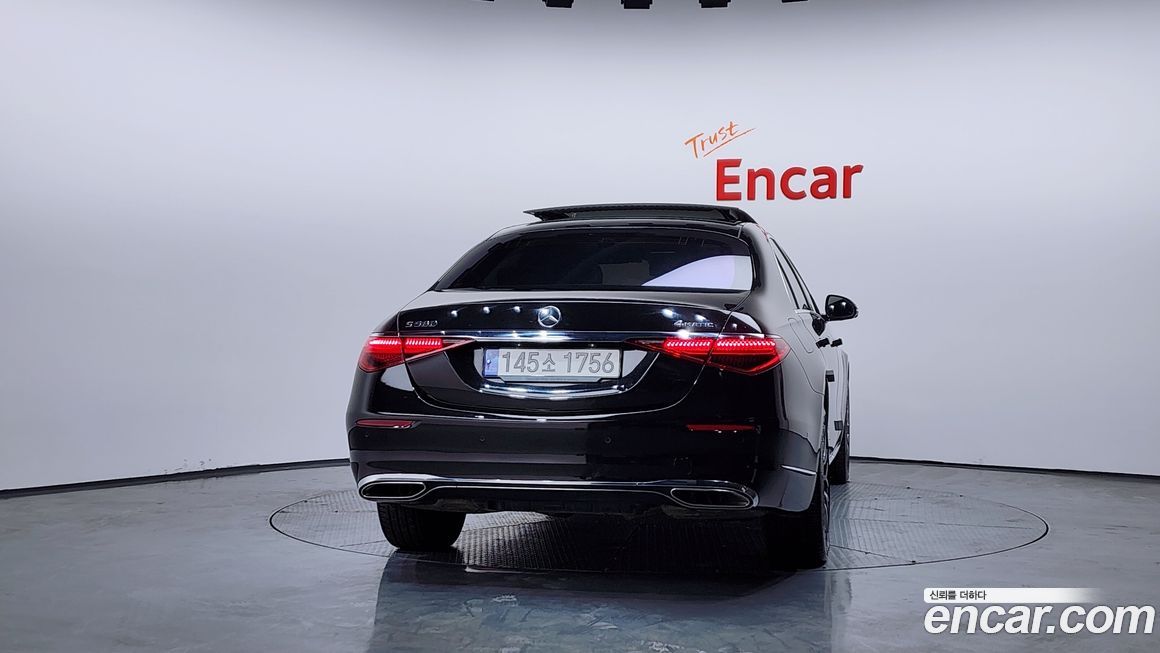 Mercedes-Benz S-Class 2022