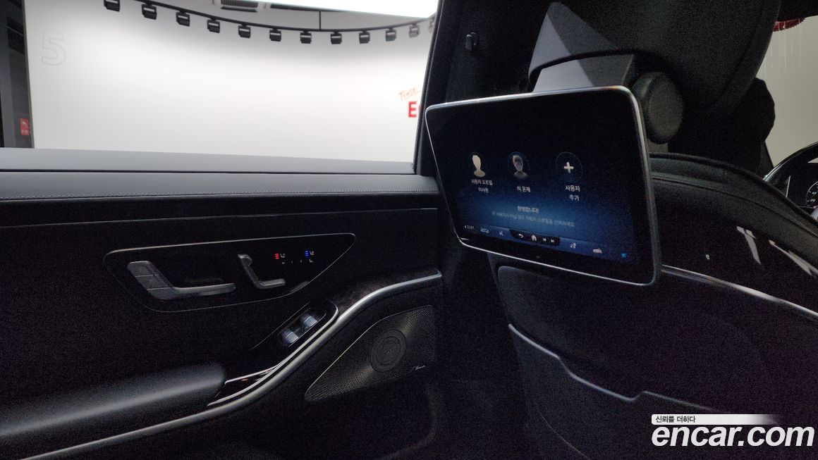 Mercedes-Benz S-Class 2022