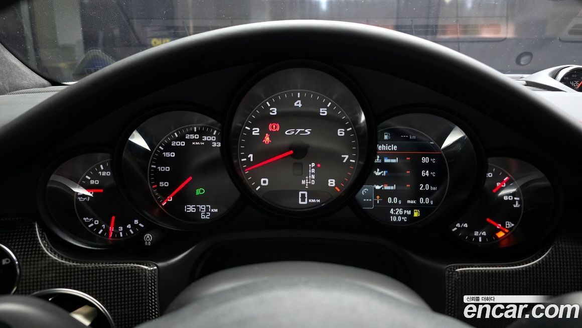 Porsche Panamera 2013