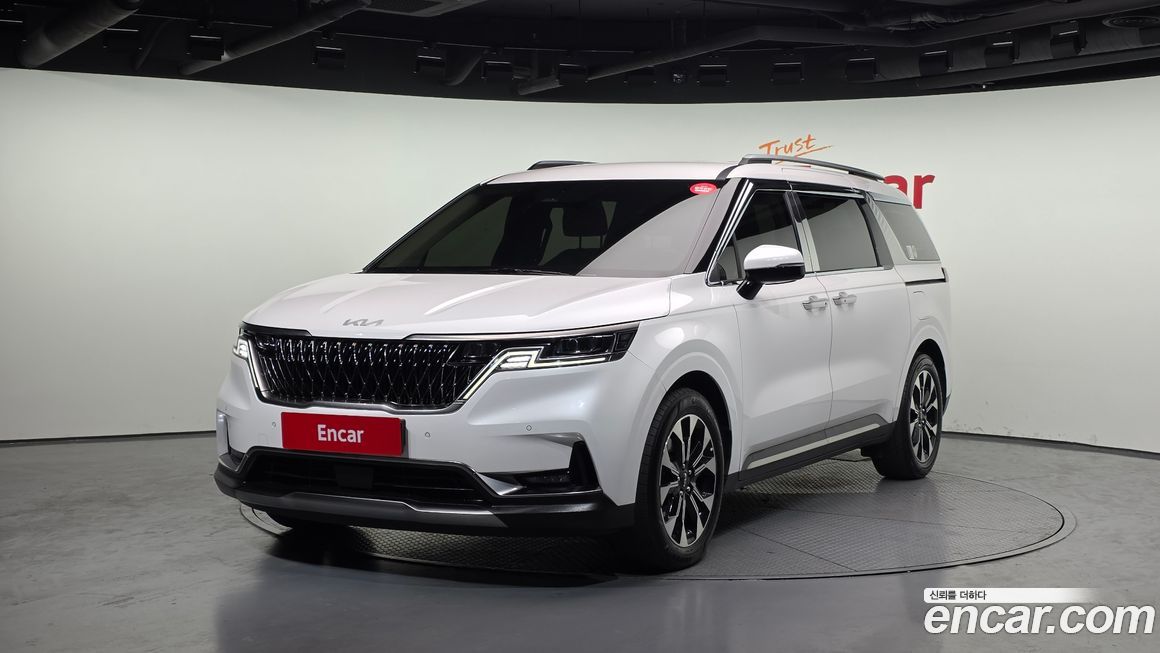 Kia Canival 2023