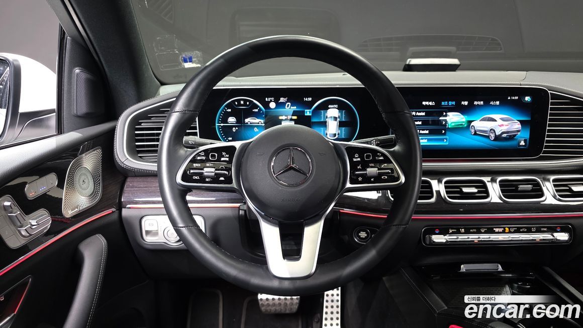 Mercedes-Benz GLE-Class 2023