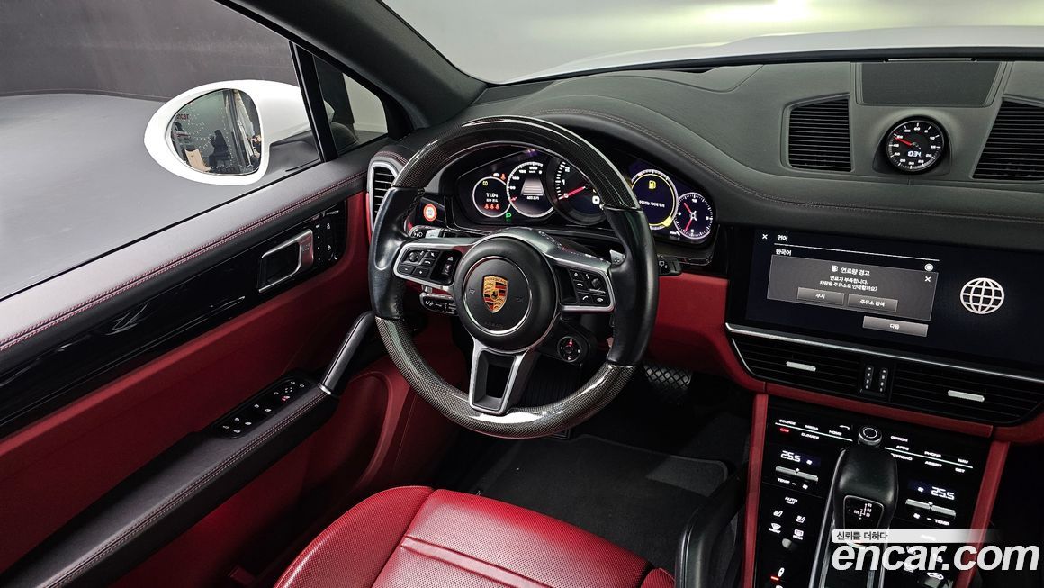 Porsche Cayenne 2022