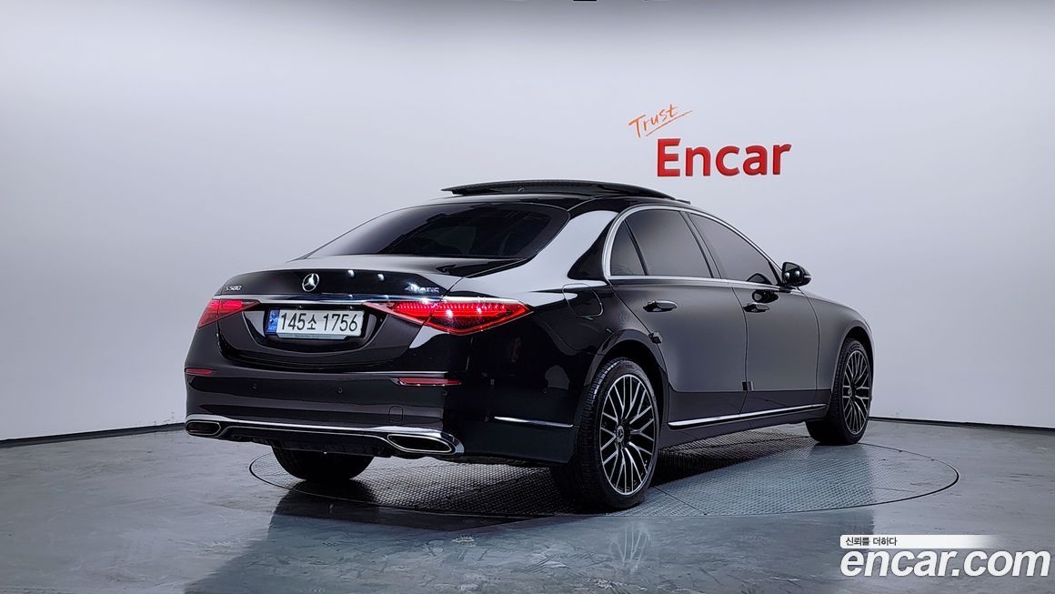 Mercedes-Benz S-Class 2022