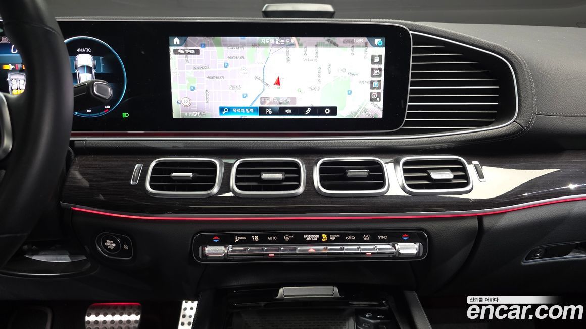 Mercedes-Benz GLE-Class 2023