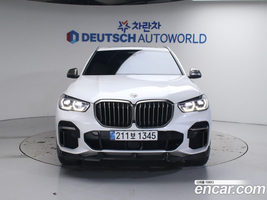 BMW X5 2023