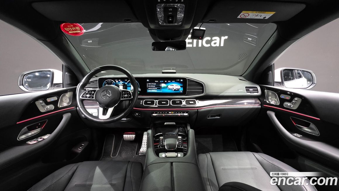 Mercedes-Benz GLE-Class 2023