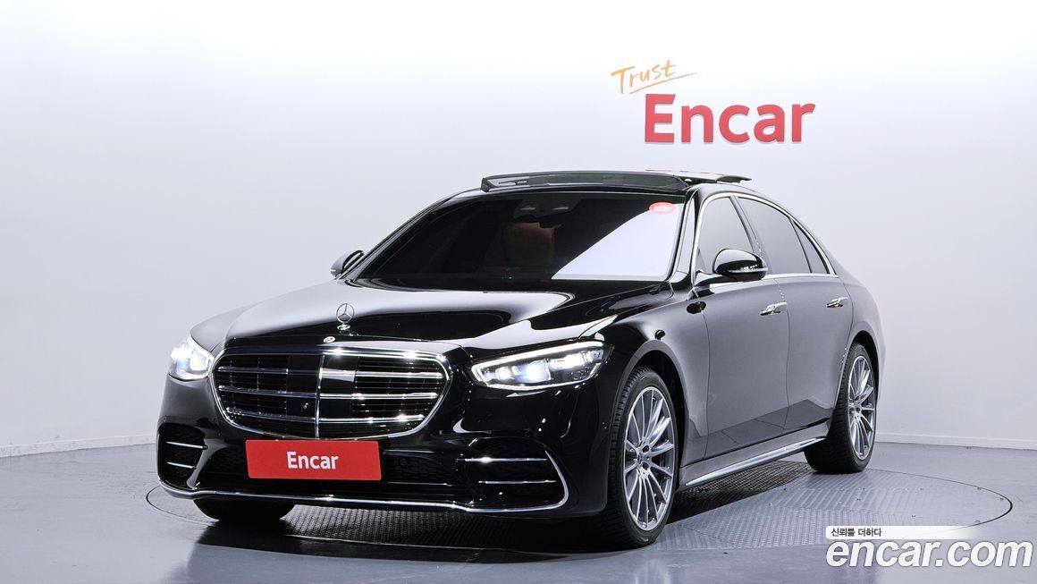 Mercedes-Benz S-Class 2022