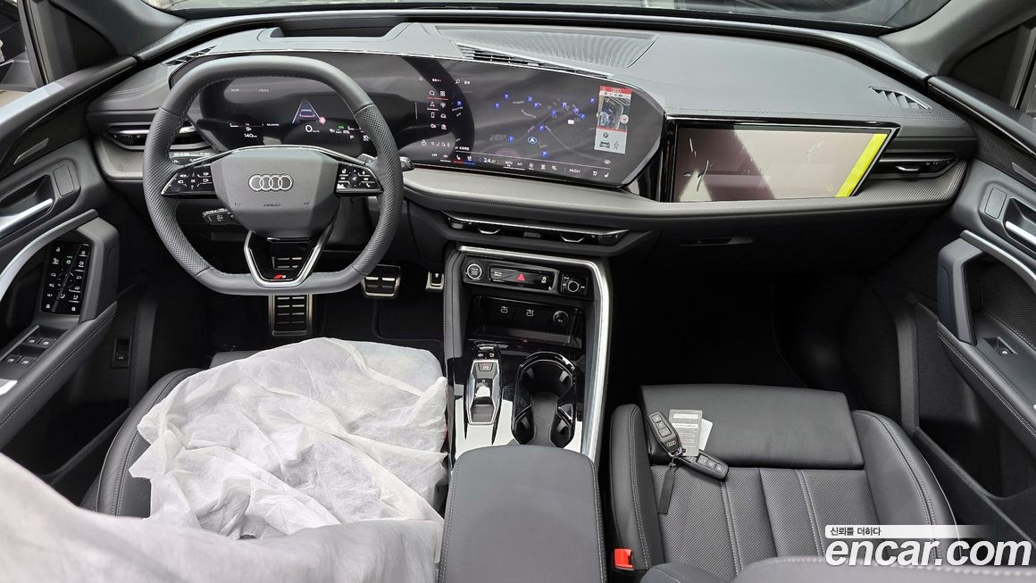 Audi Q5 2025