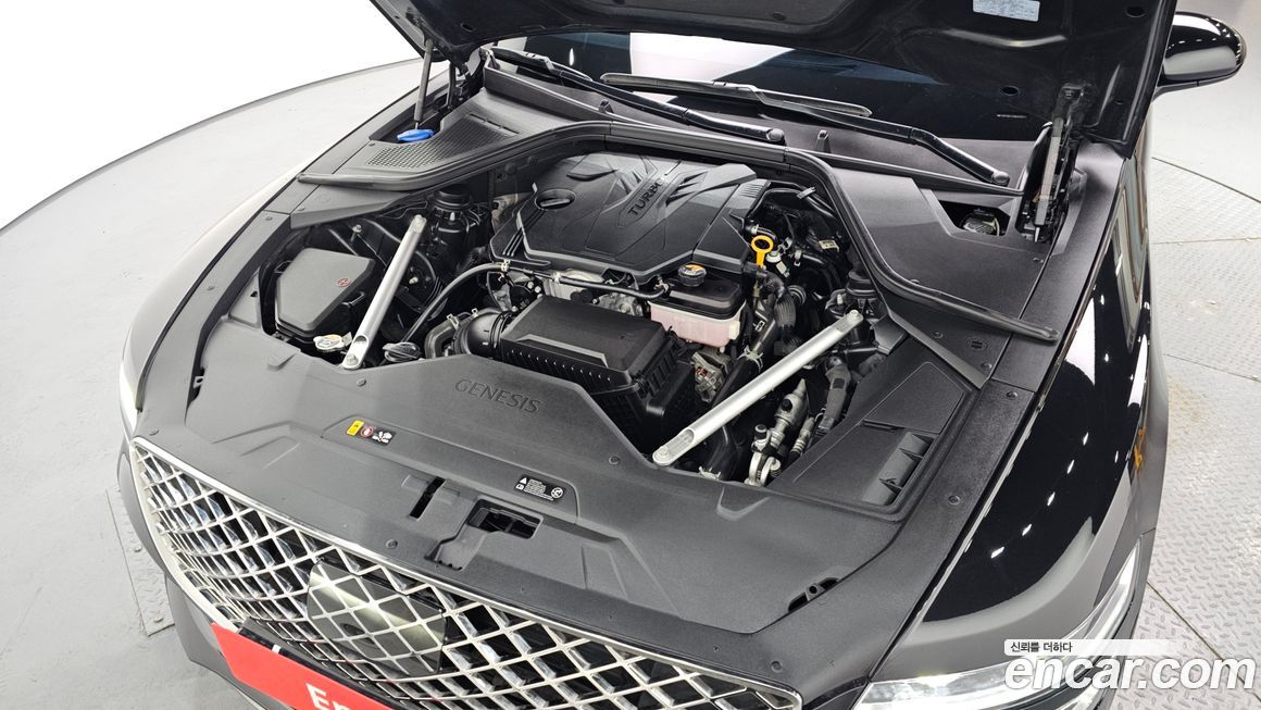Genesis G80 2021
