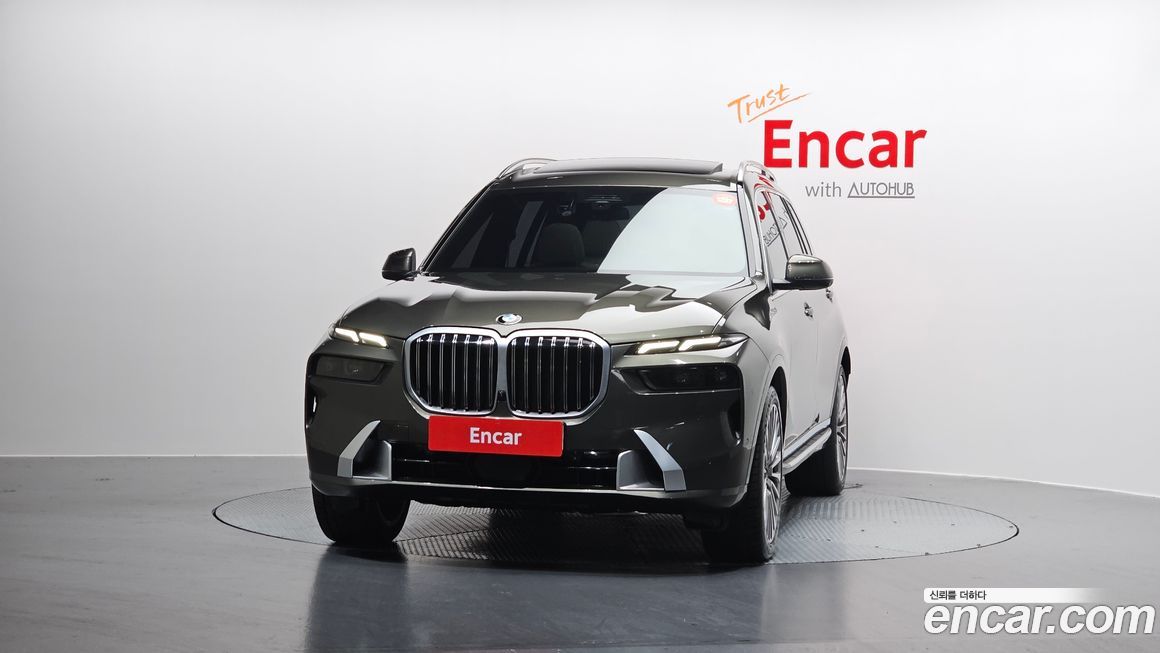 BMW X7 2023