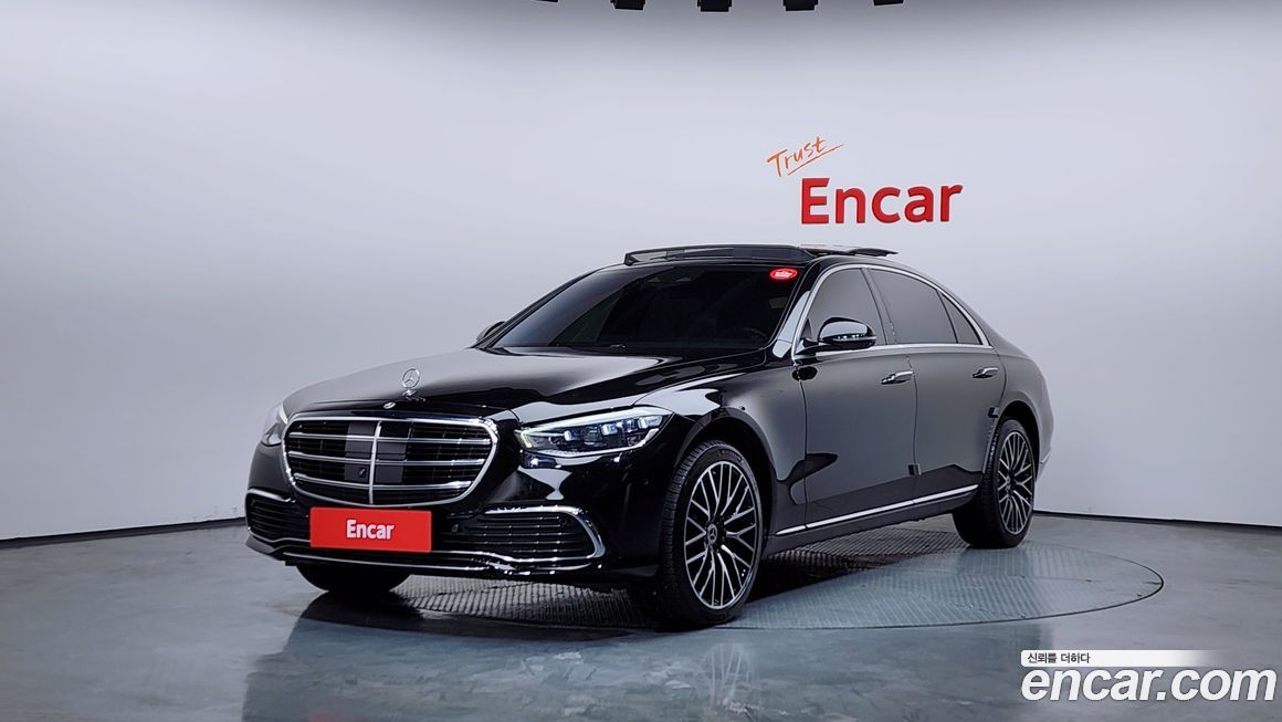Mercedes-Benz S-Class 2022