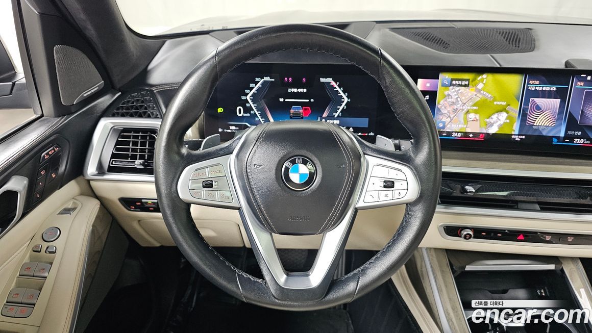 BMW X7 2023