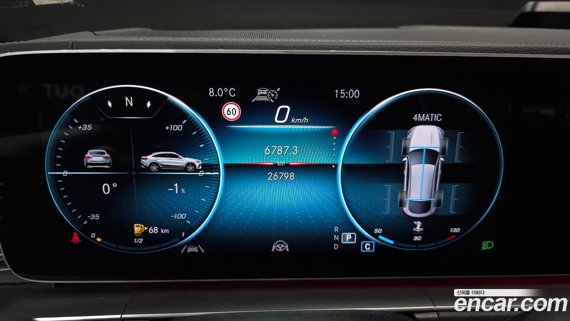 Mercedes-Benz GLE-Class 2023