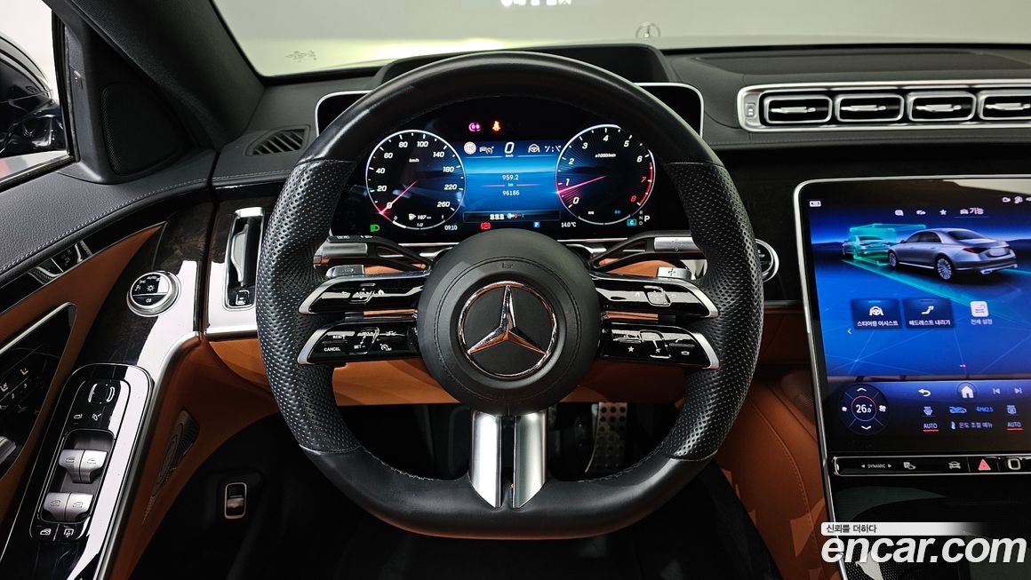 Mercedes-Benz S-Class 2022