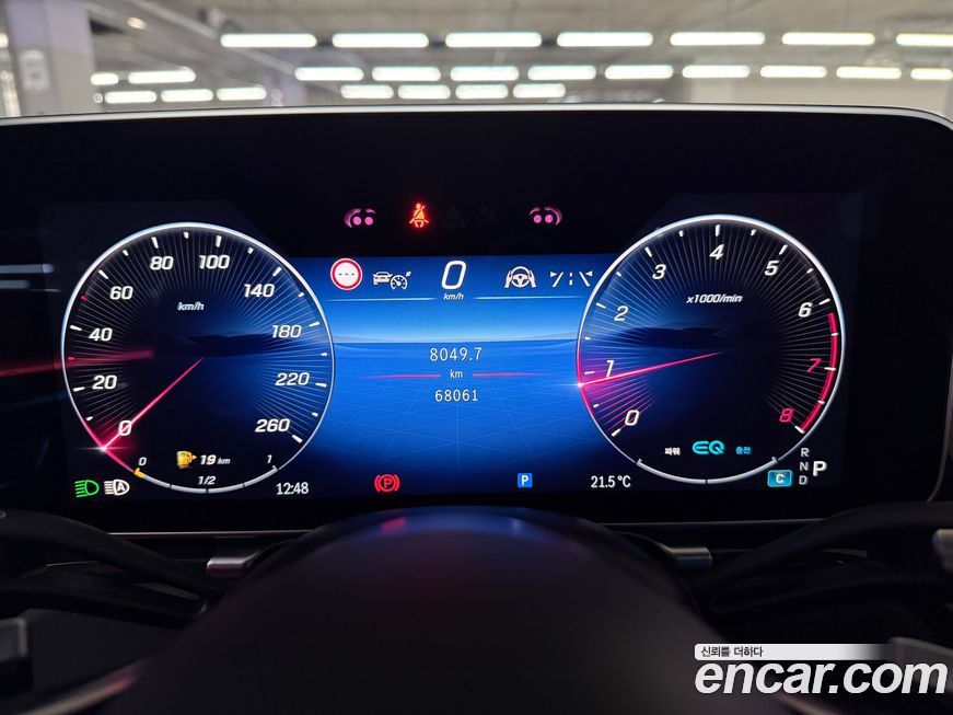 Mercedes-Benz S-Class 2022