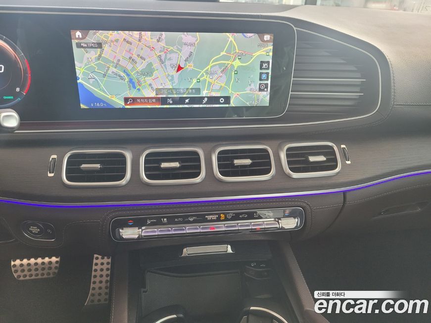 Mercedes-Benz GLS-Class 2022