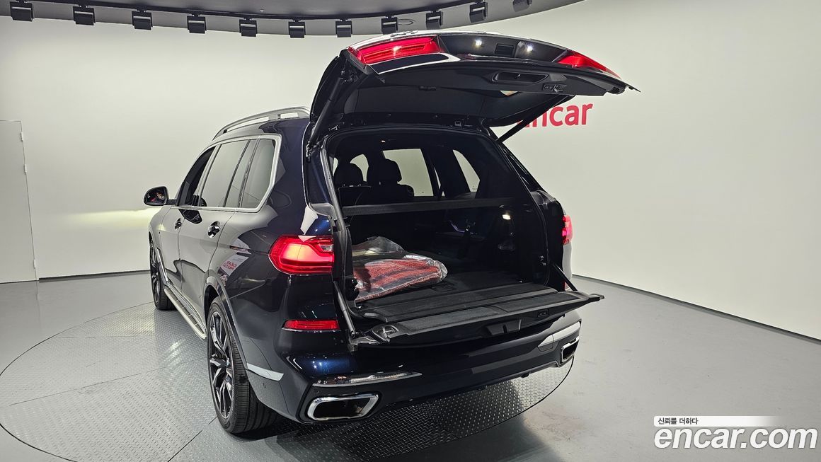 BMW X7 2022