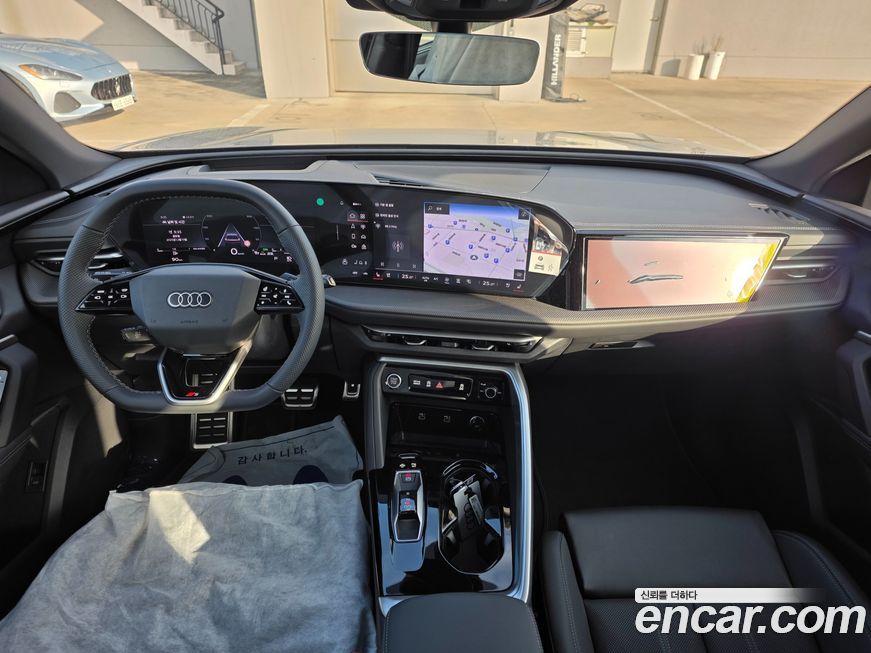 Audi Q5 2025