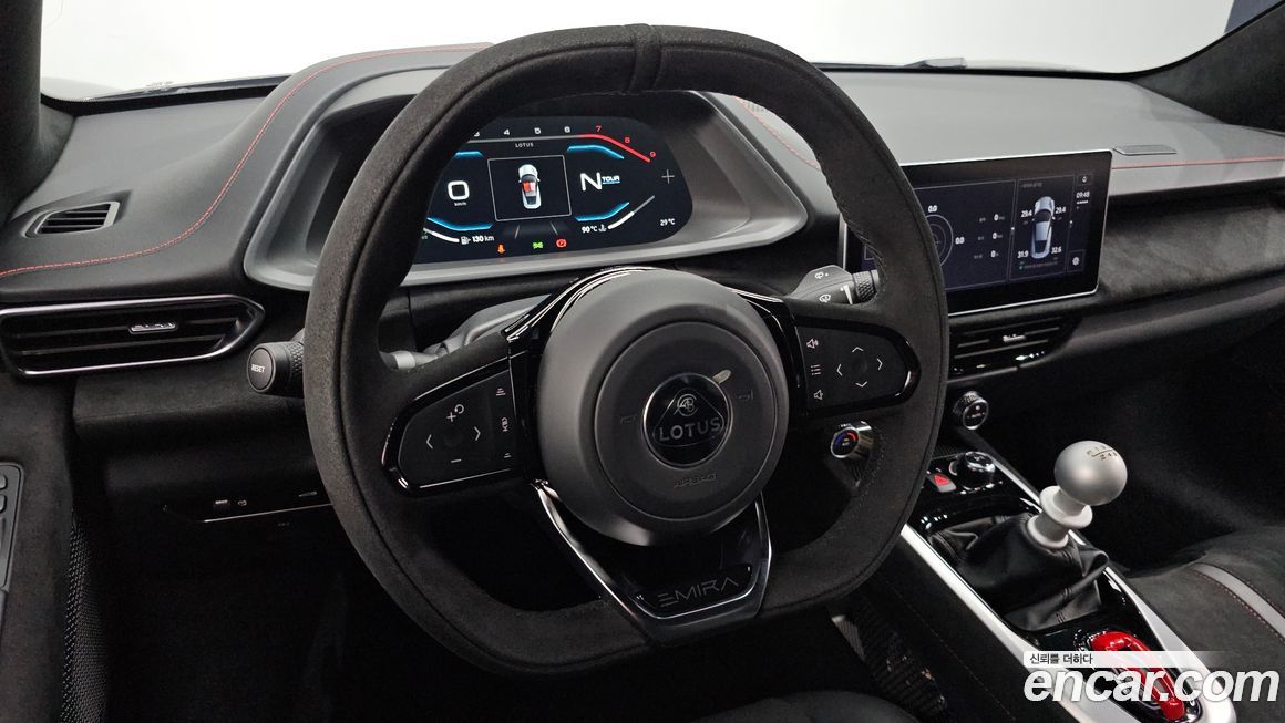Lotus Emira 2024
