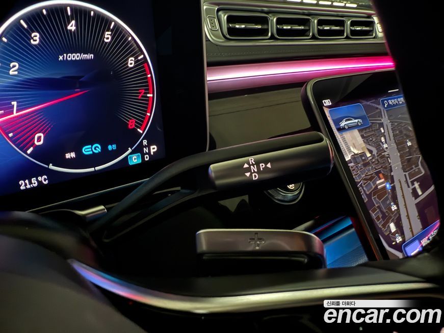 Mercedes-Benz S-Class 2022