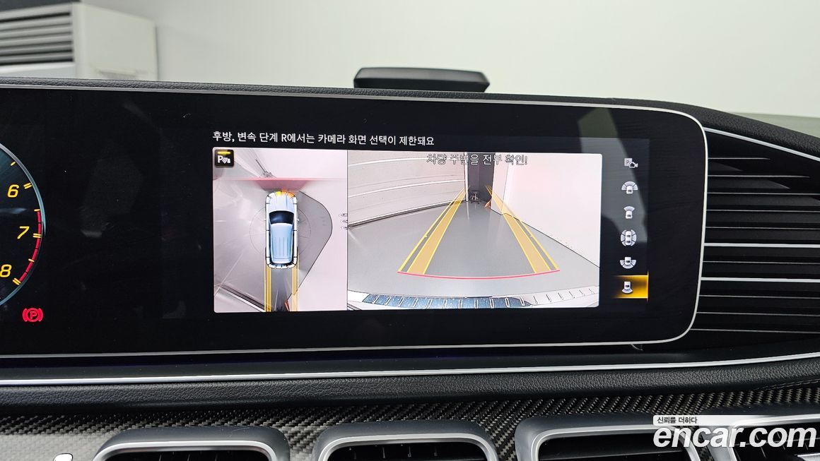 Mercedes-Benz GLE-Class 2023